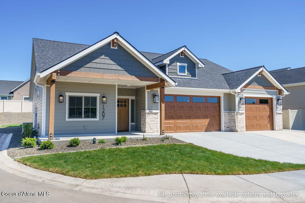 1207 W FAIR LN