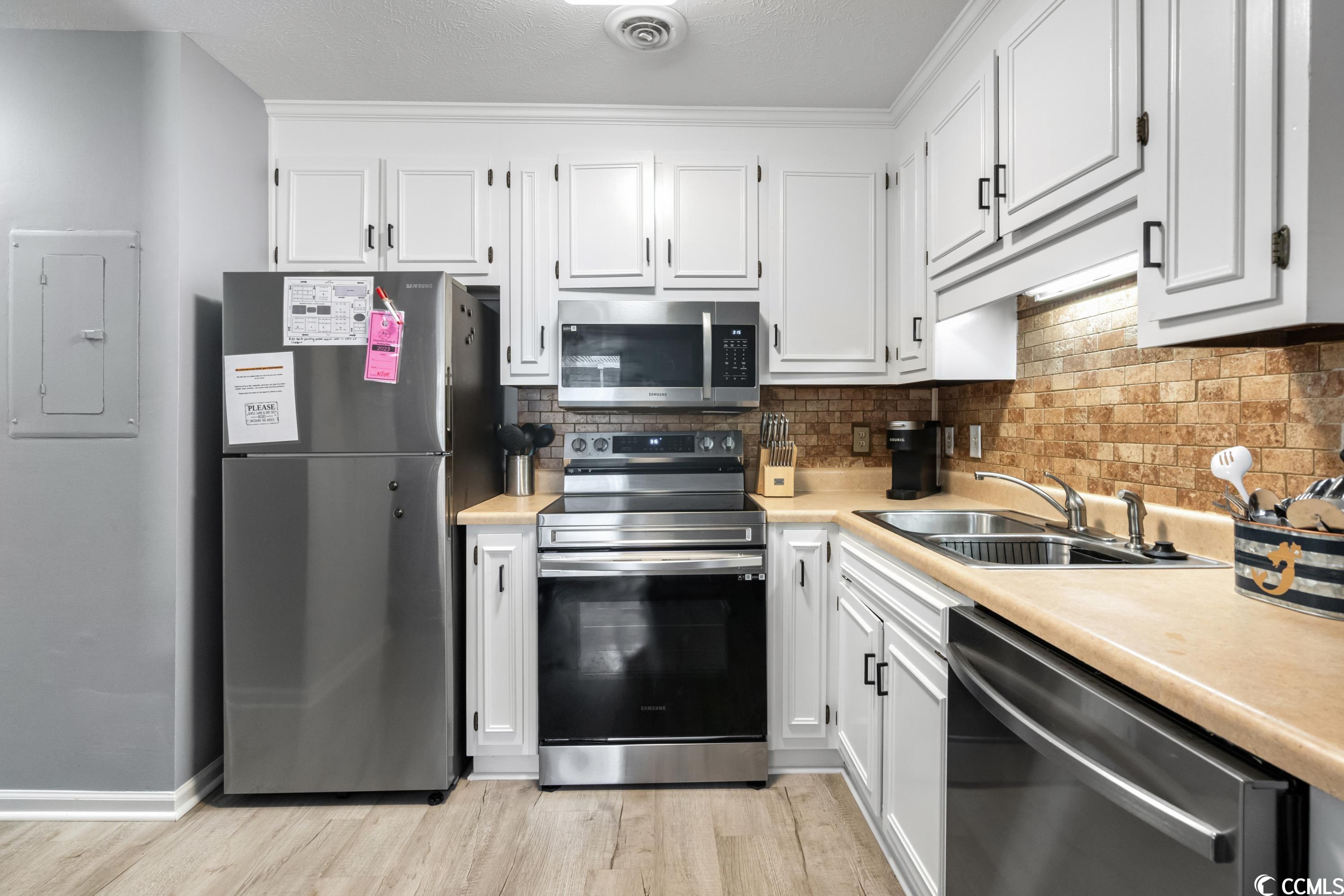 200 Maison Dr. Unit: #N-204