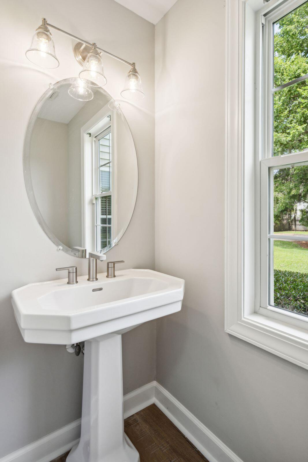 168 Shadowmoss Parkway