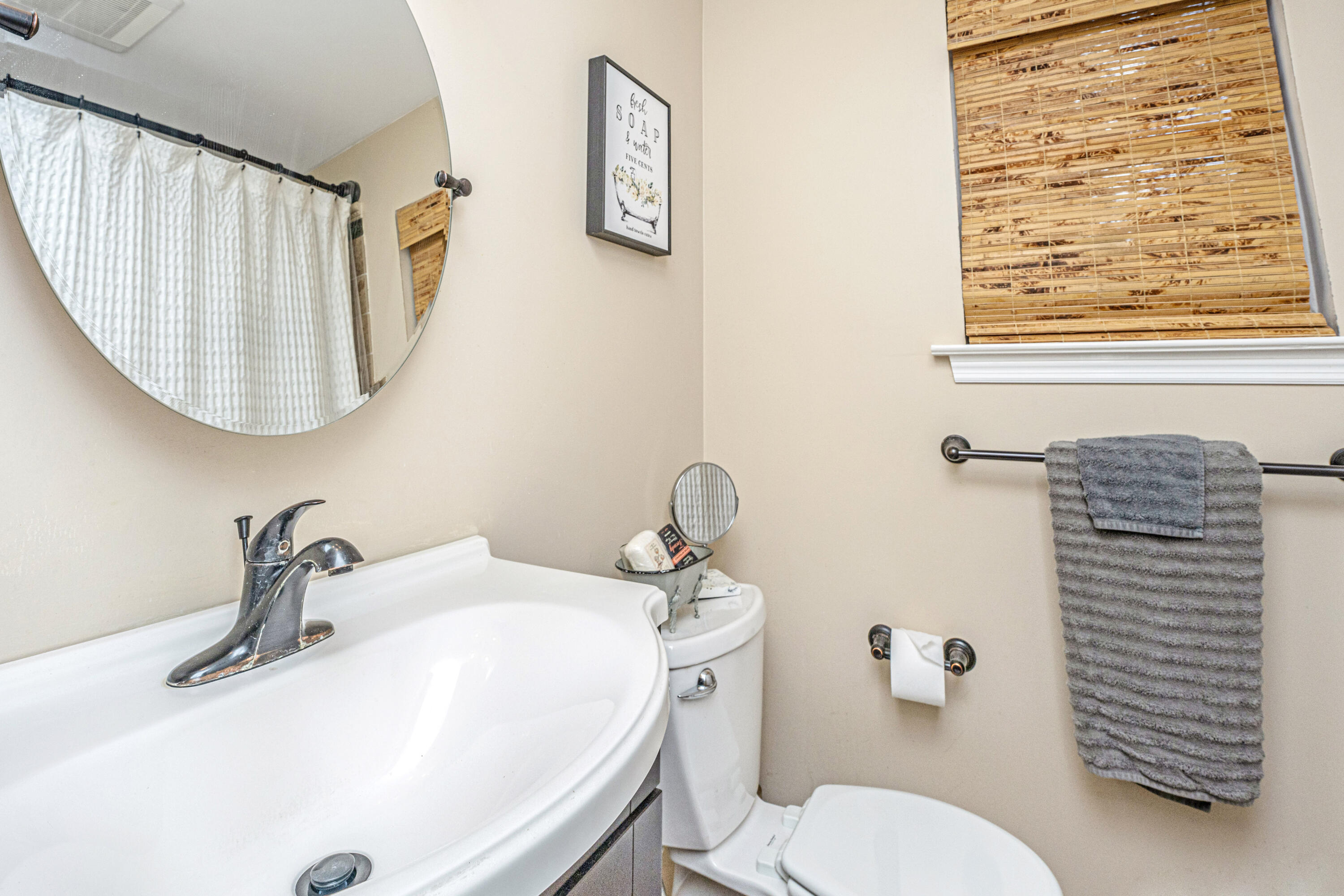 1989 Beechnut Street