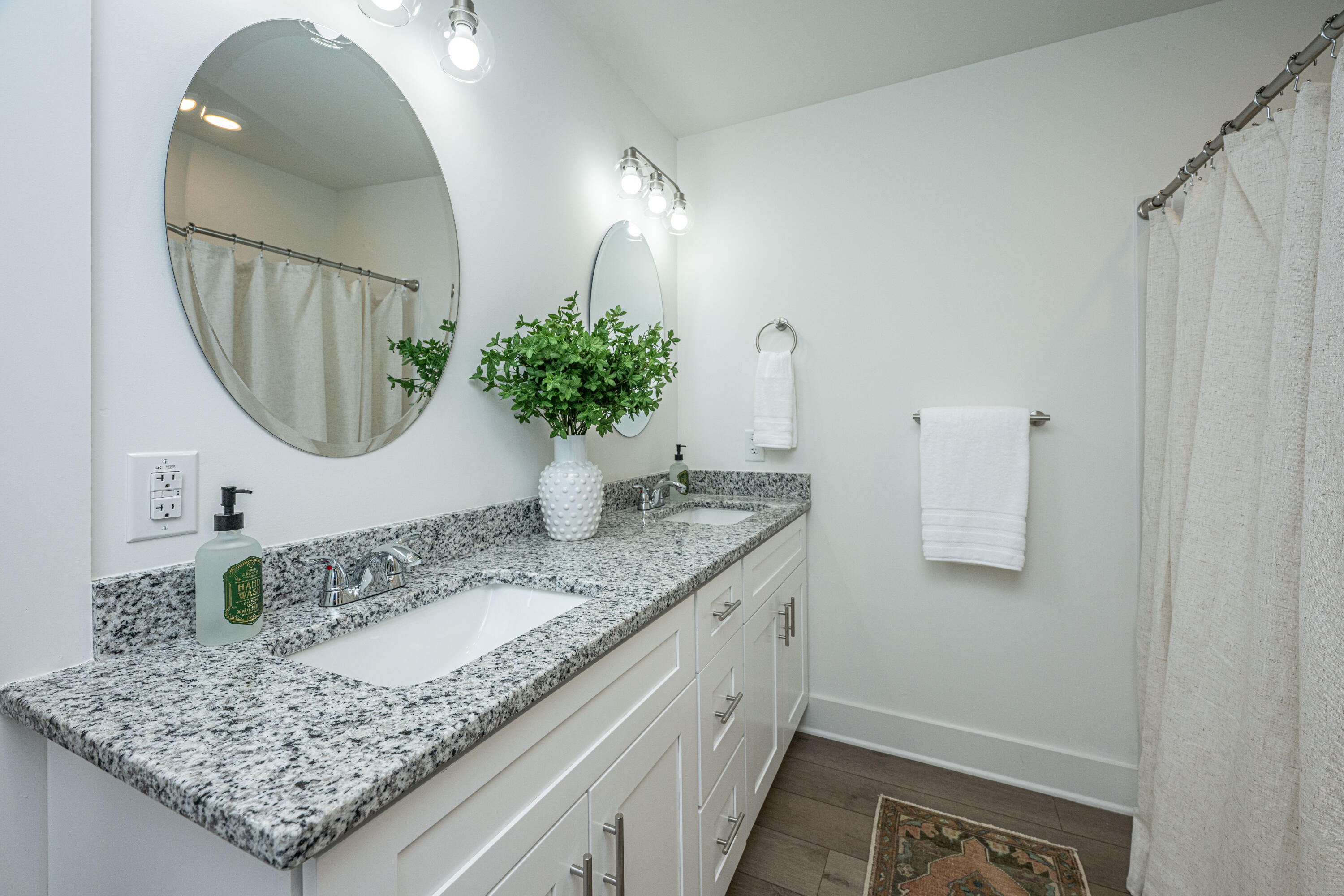 2161 W Jimtown Drive # 101