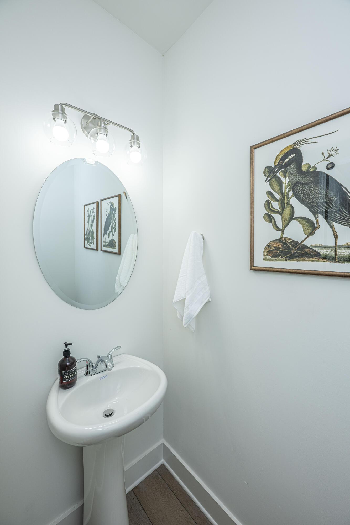 2161 W Jimtown Drive # 101