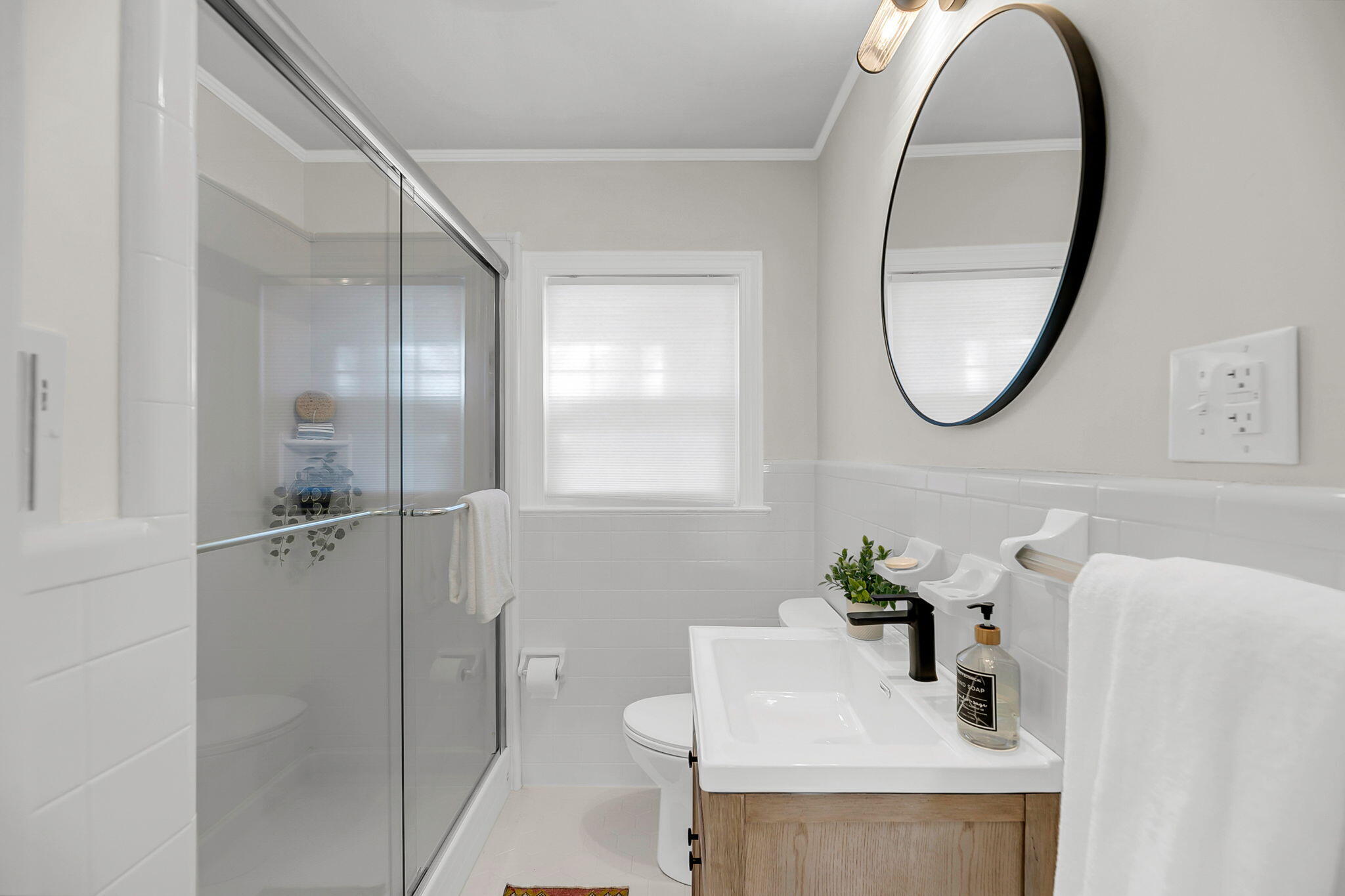 1226 Forestwood Drive