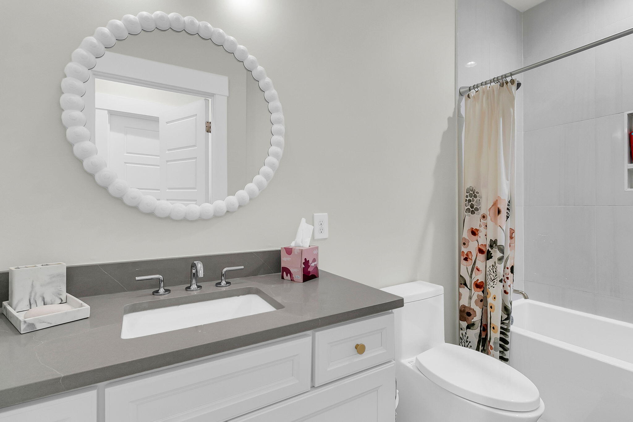 1903 Carolina Towne Court