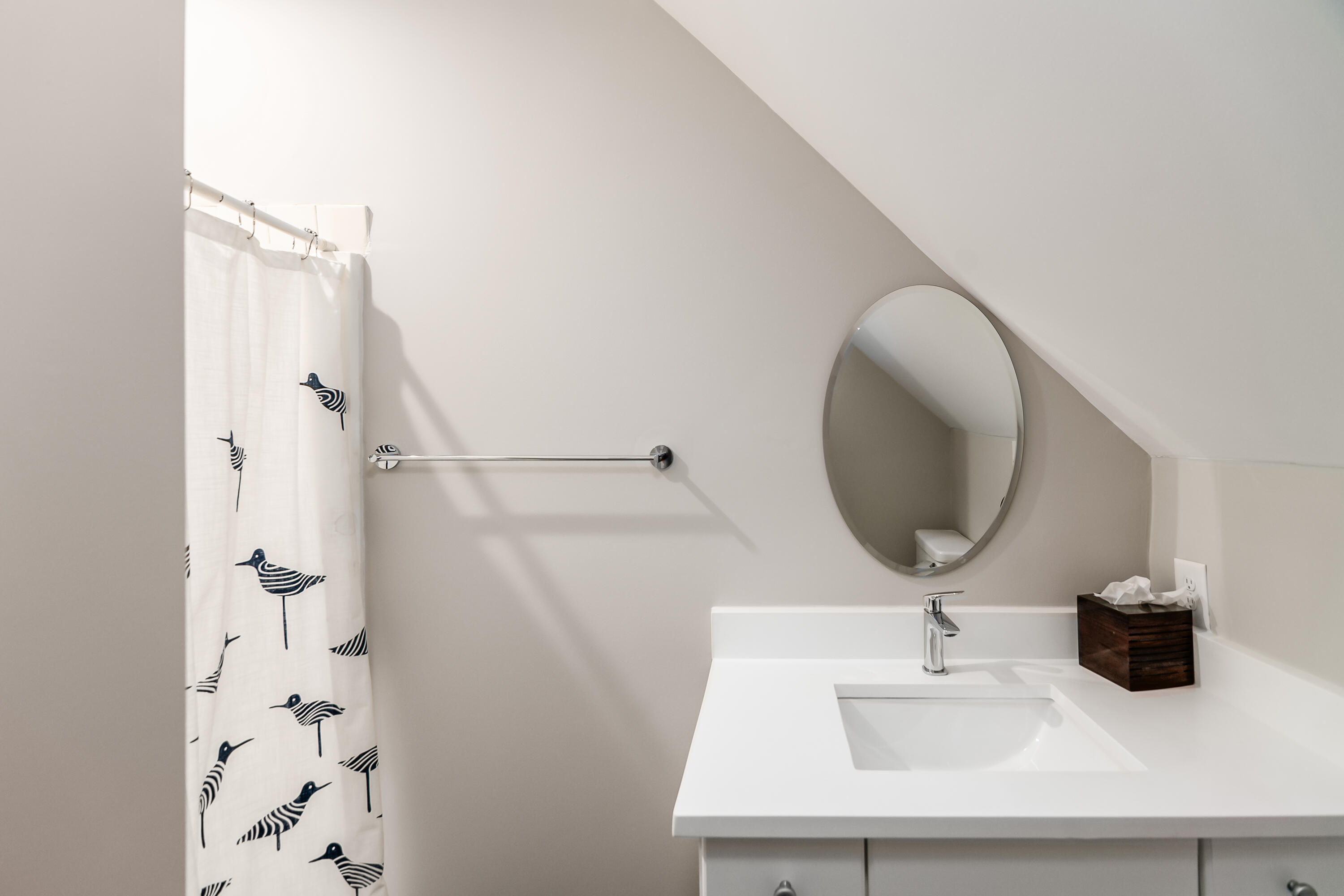 156 Tradd Street Unit: E