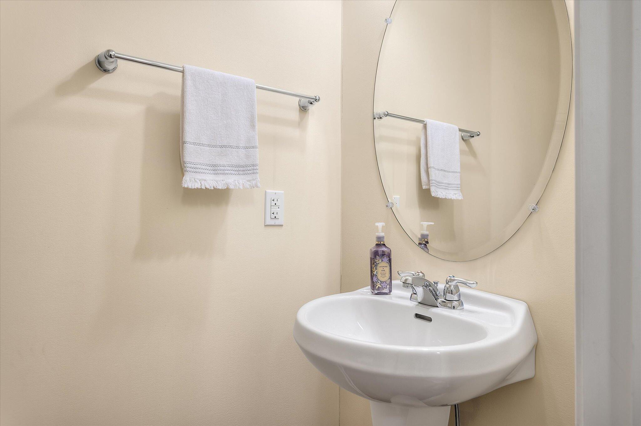 2258 Show Basket Way