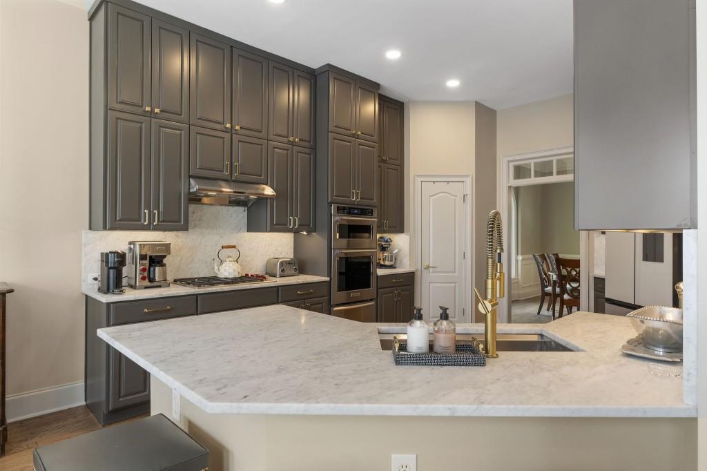 1377 Village Park Drive NE