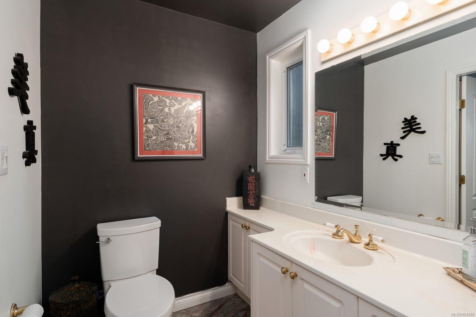932 Boulderwood Rise # 4
