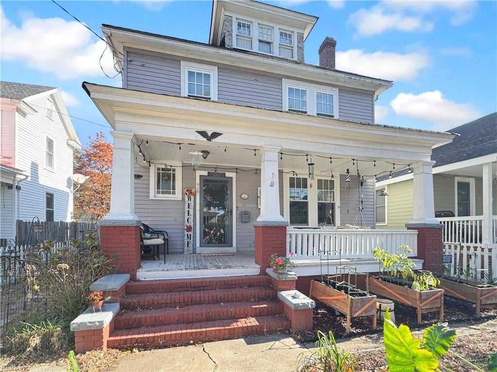 515 Maryland AVE