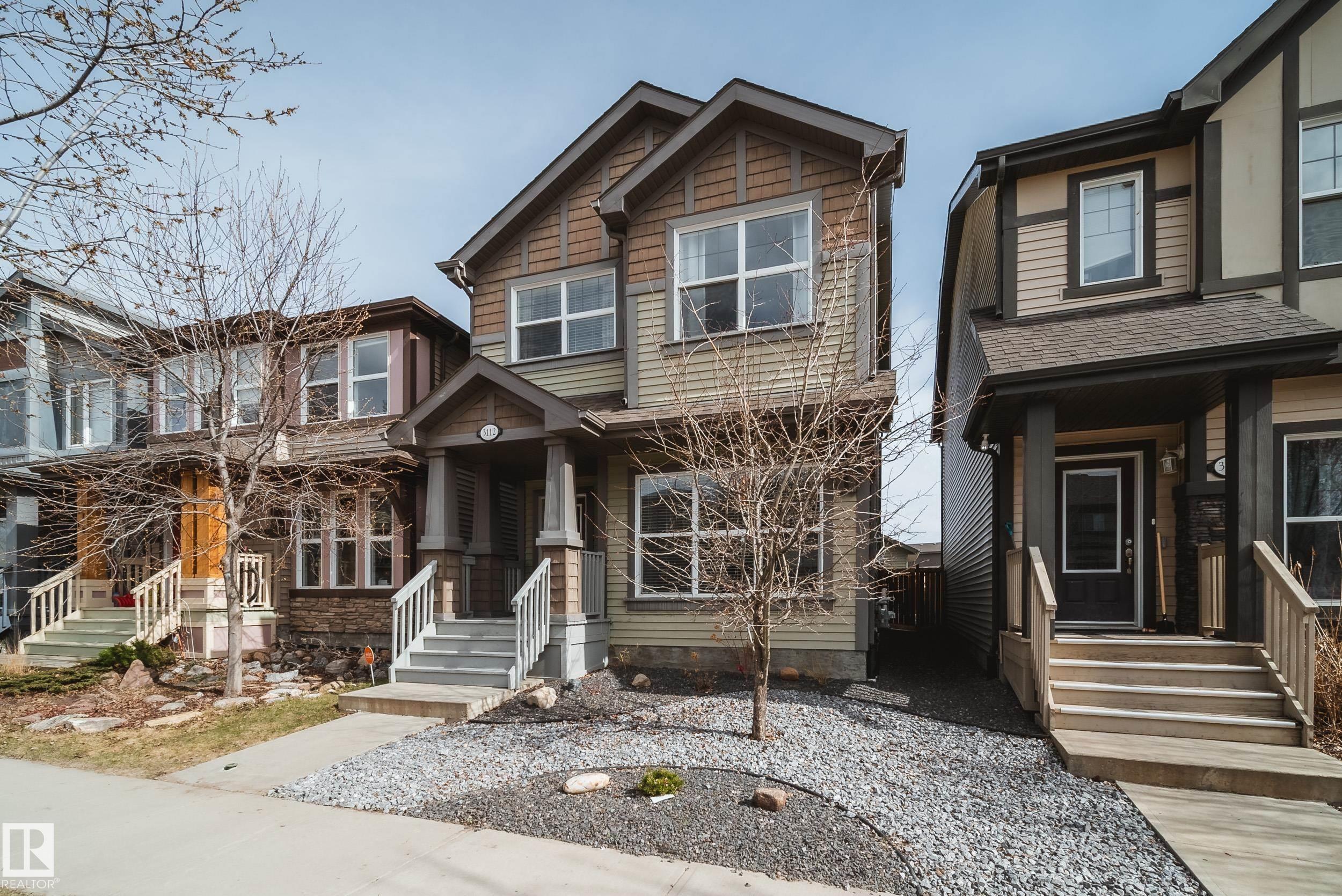 3112 PAISLEY RD SW