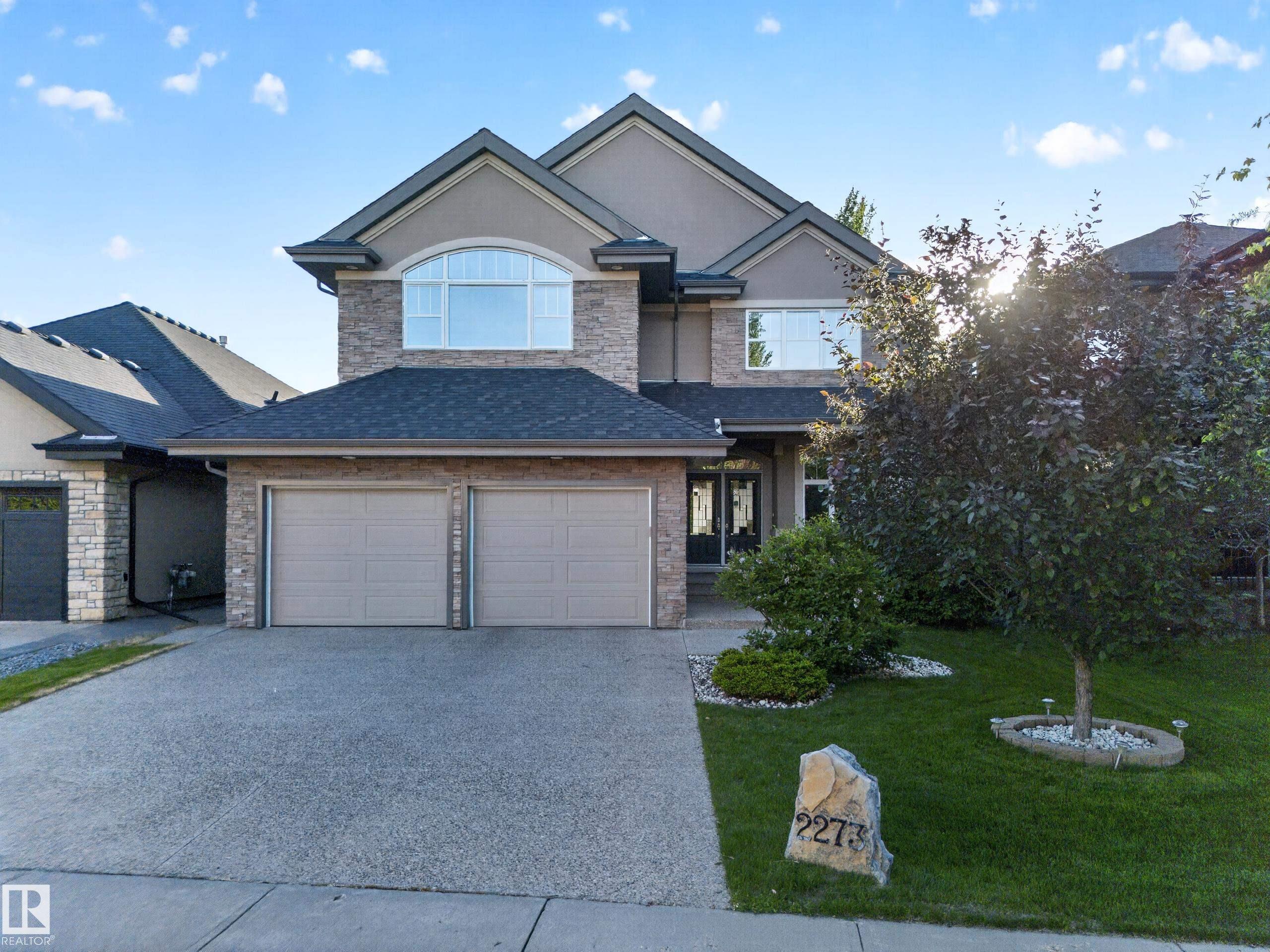 2273 WARRY LO SW
