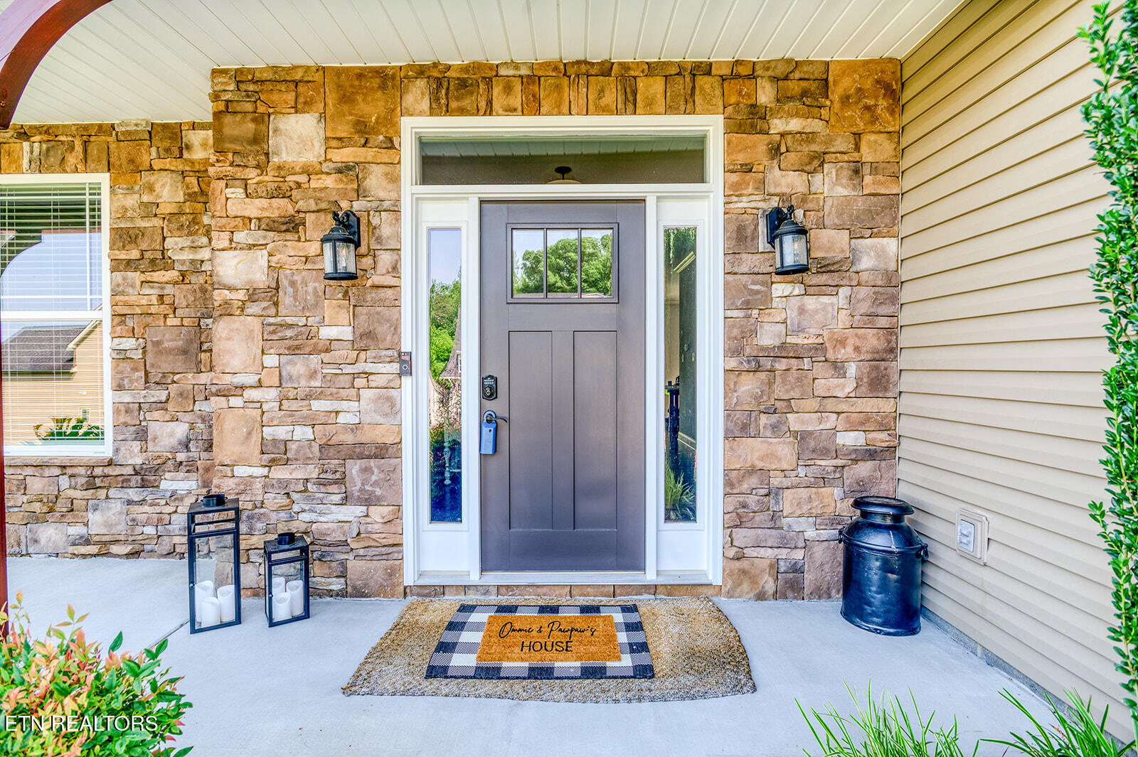 1214 Peake Lane