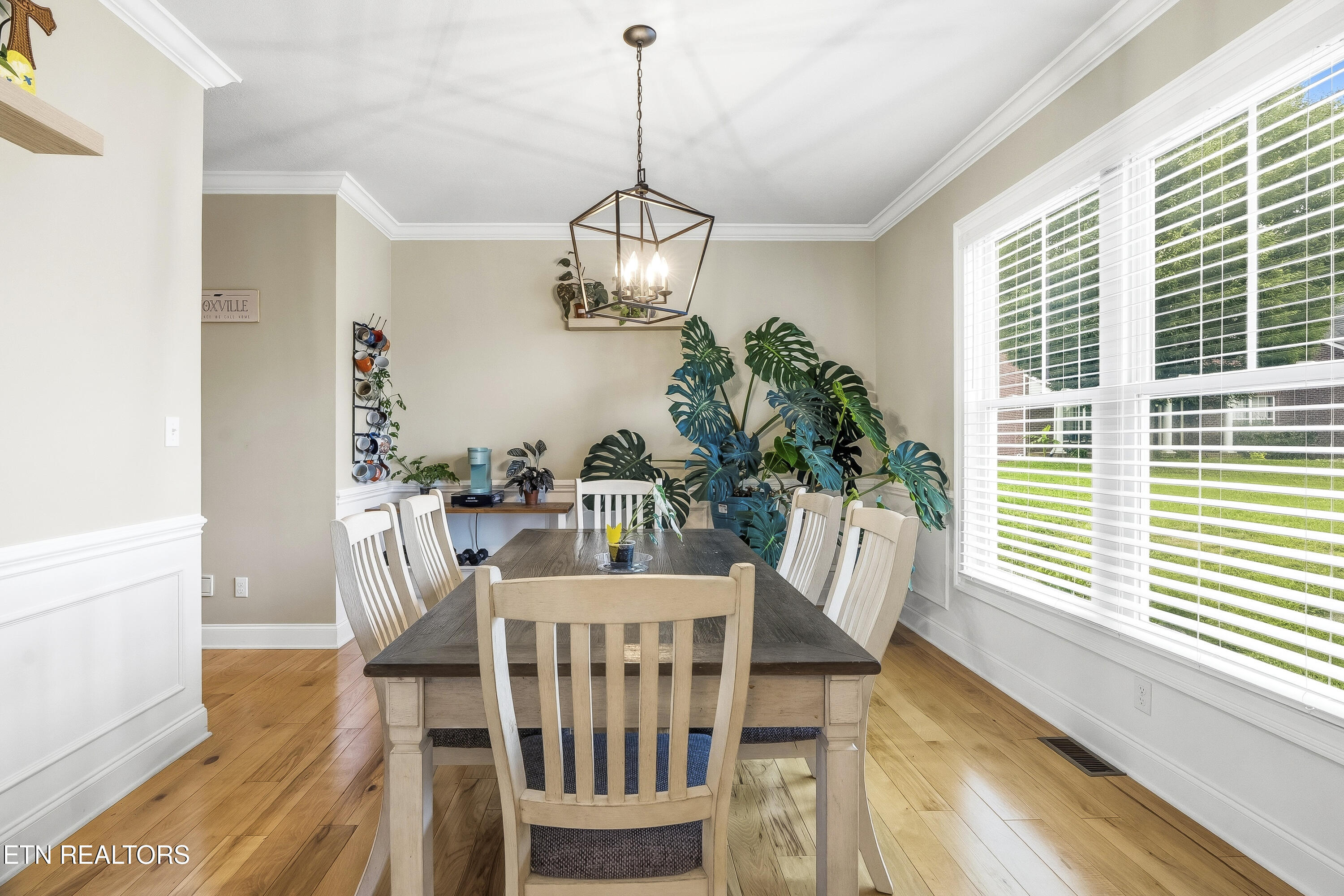 705 Huntcliff Lane
