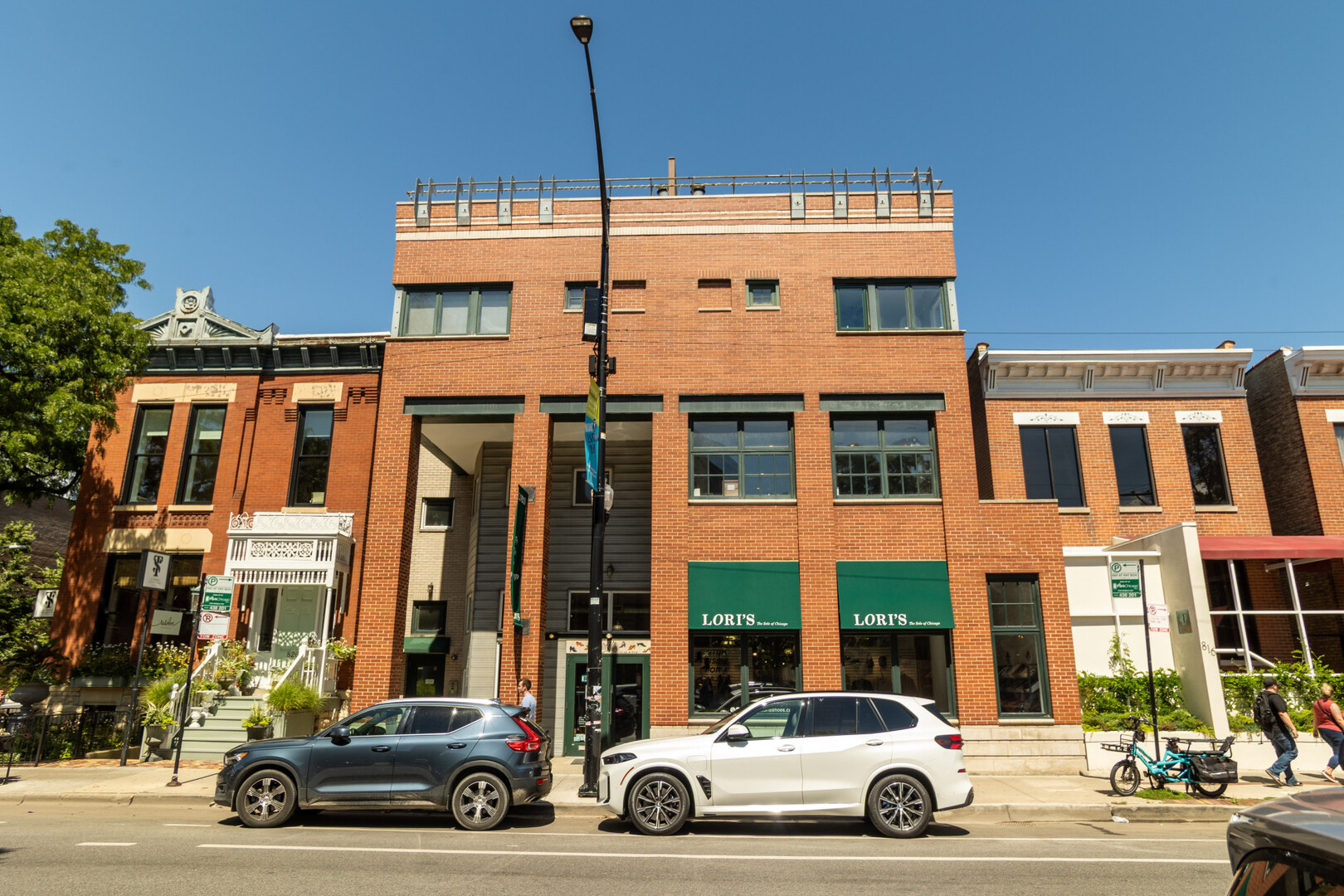 824 W ARMITAGE Avenue Unit: 2B