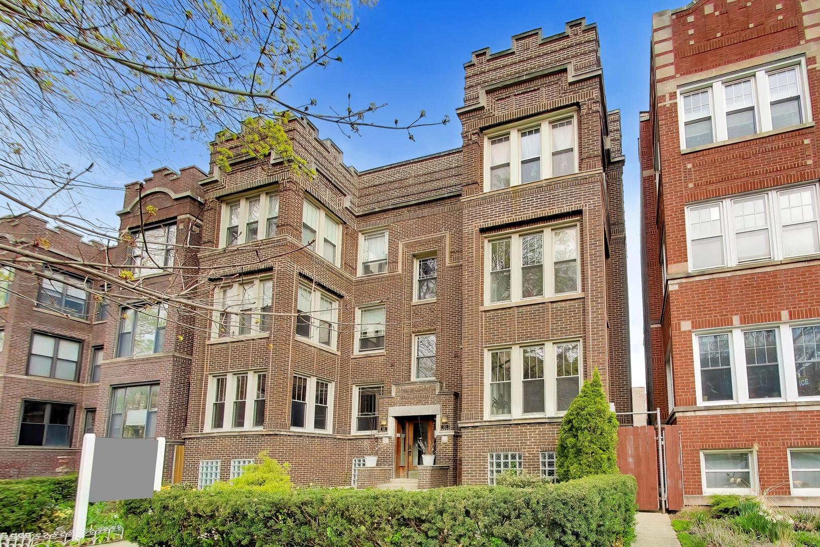 1324 W Albion Avenue Unit: 1E