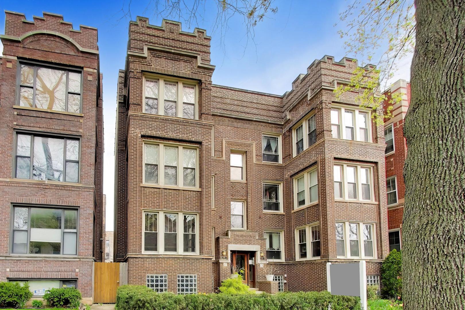 1324 W Albion Avenue Unit: 1E