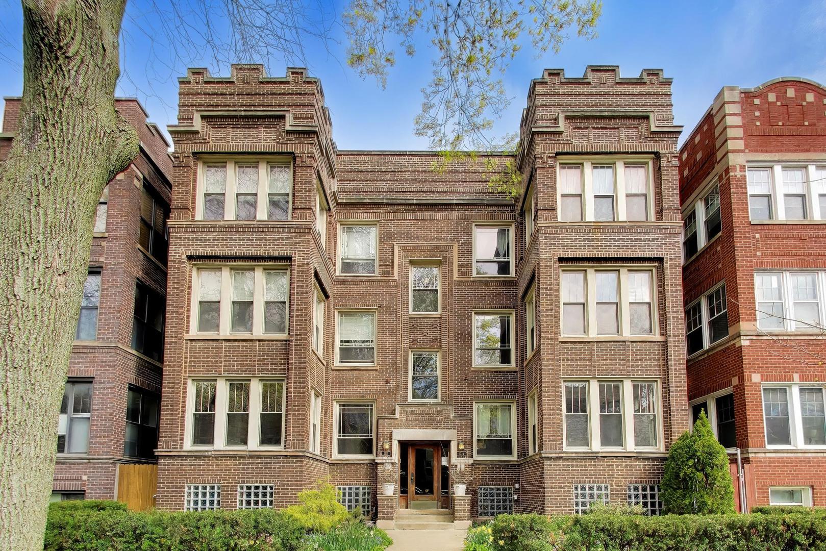 1324 W Albion Avenue Unit: 1E