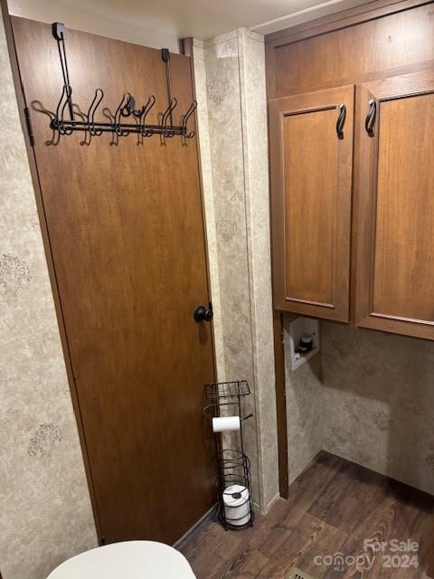 111 Holly Cove Trail