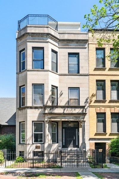 650 W Barry Avenue Unit: 1