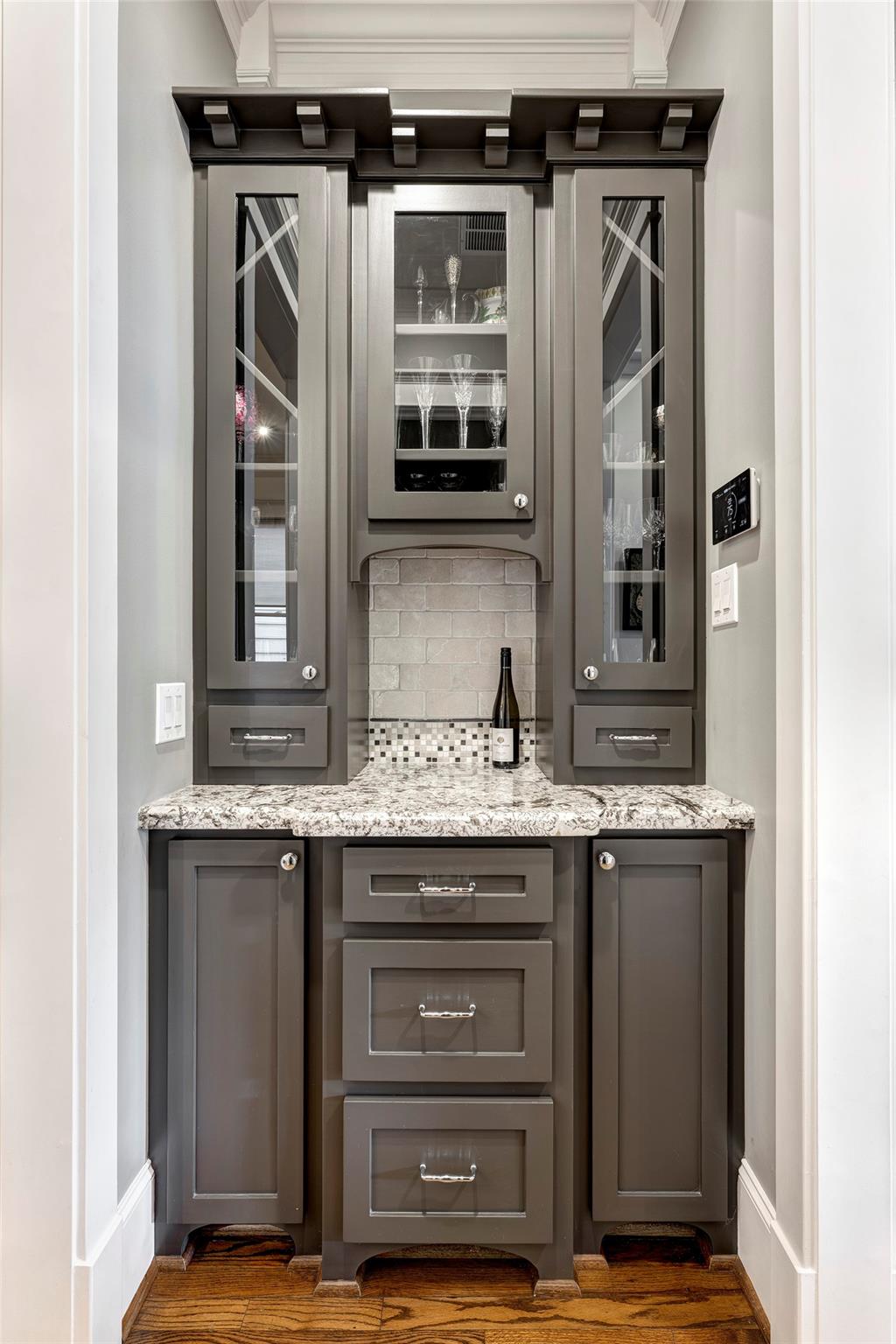 310 W 17th Street