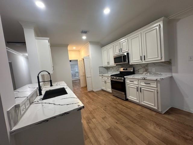 21923 Amber Elm Trail
