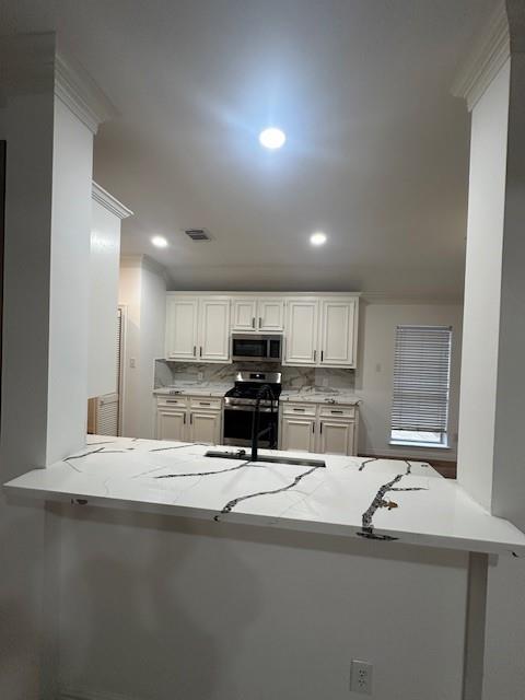 21923 Amber Elm Trail