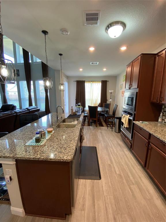 4418 Shaded Arbor Way