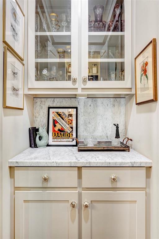 312 W 17th Street