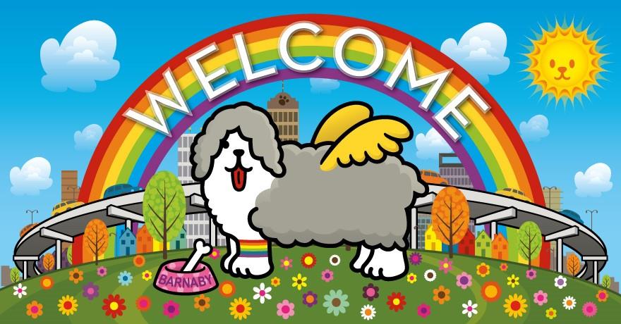 2405 Brun Street # B