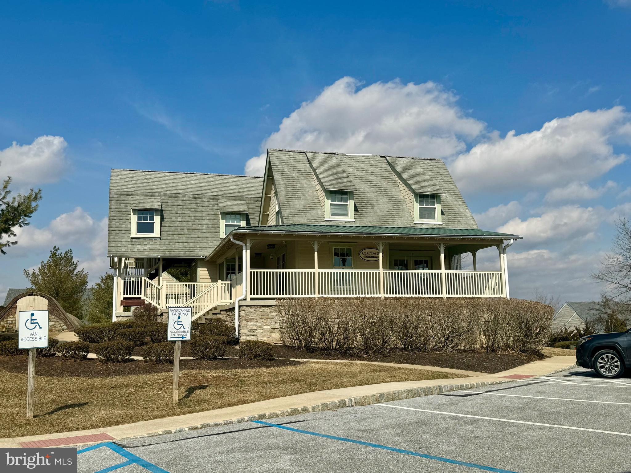 1101 Hulnick Rd