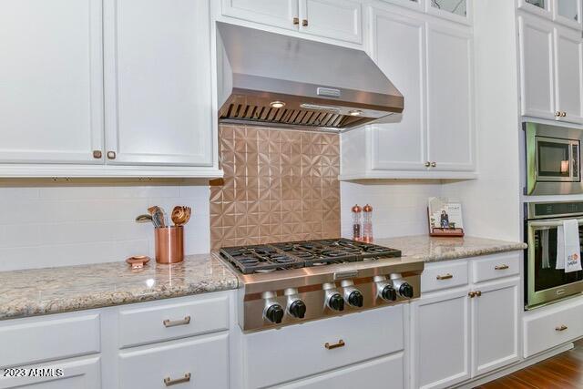 5448 E WINDSTONE Trail