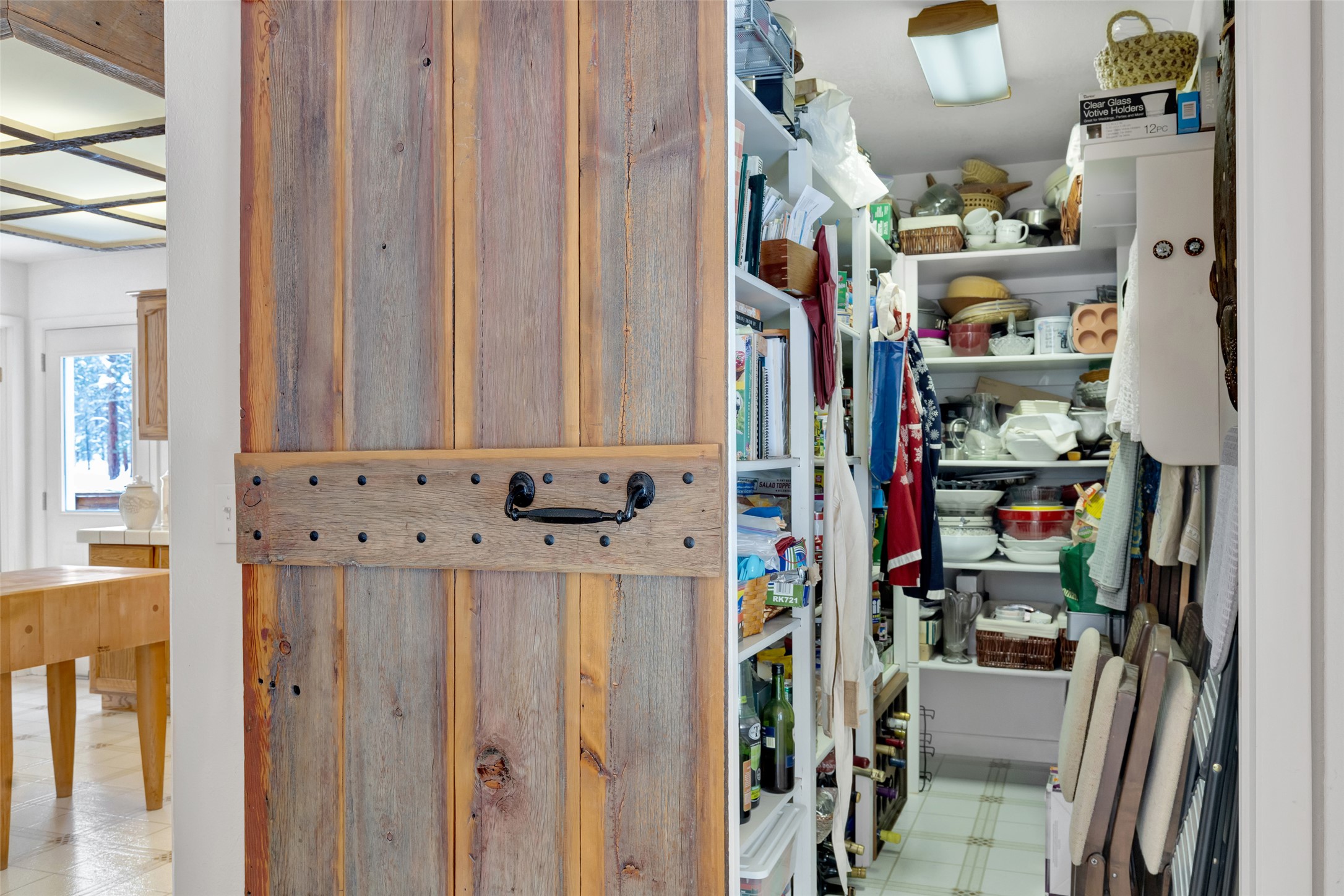 2887 Rippling Woods S