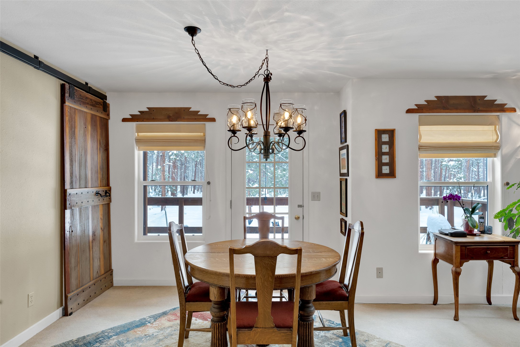 2887 Rippling Woods S