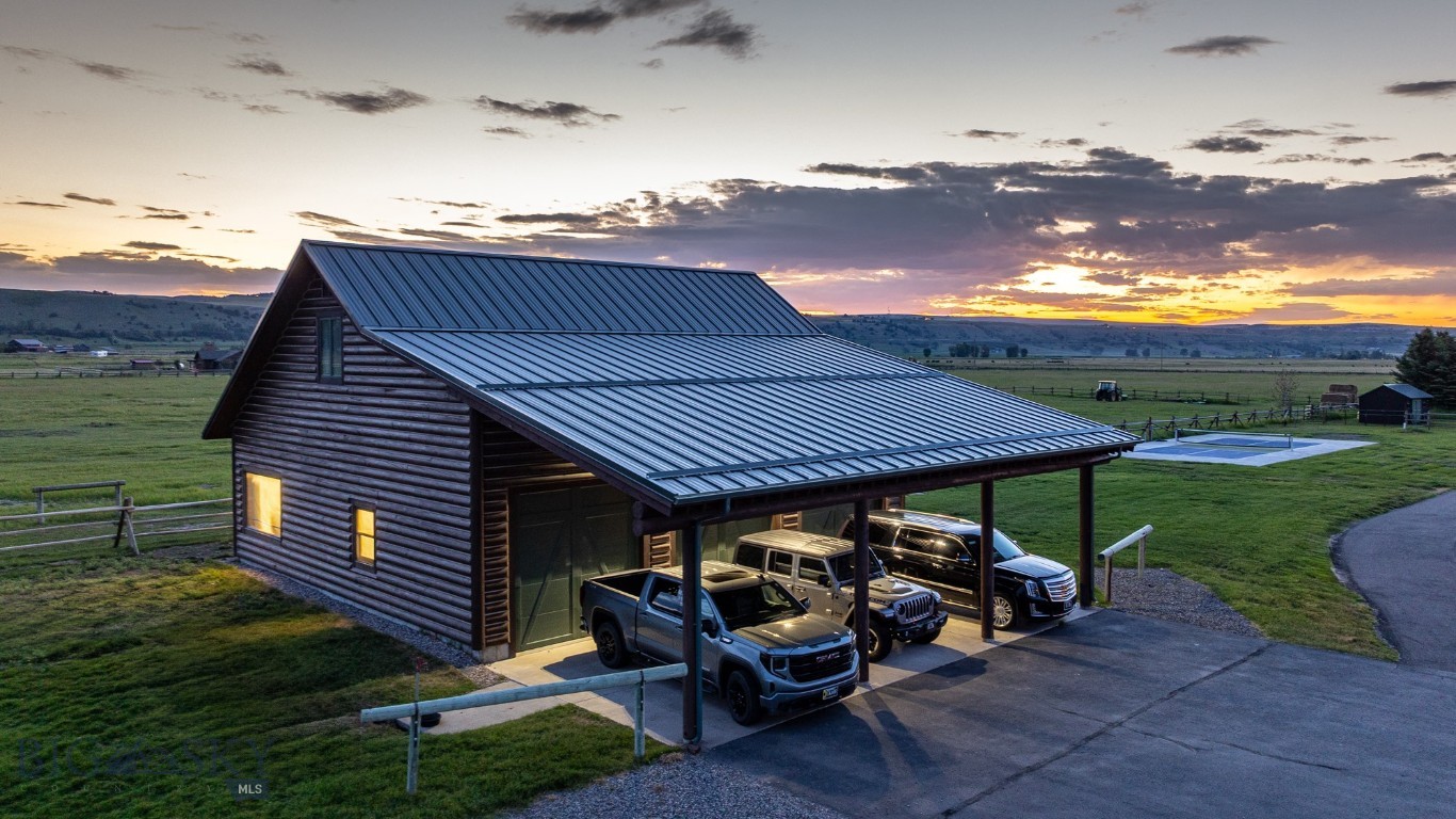 1021 Gateway South Road