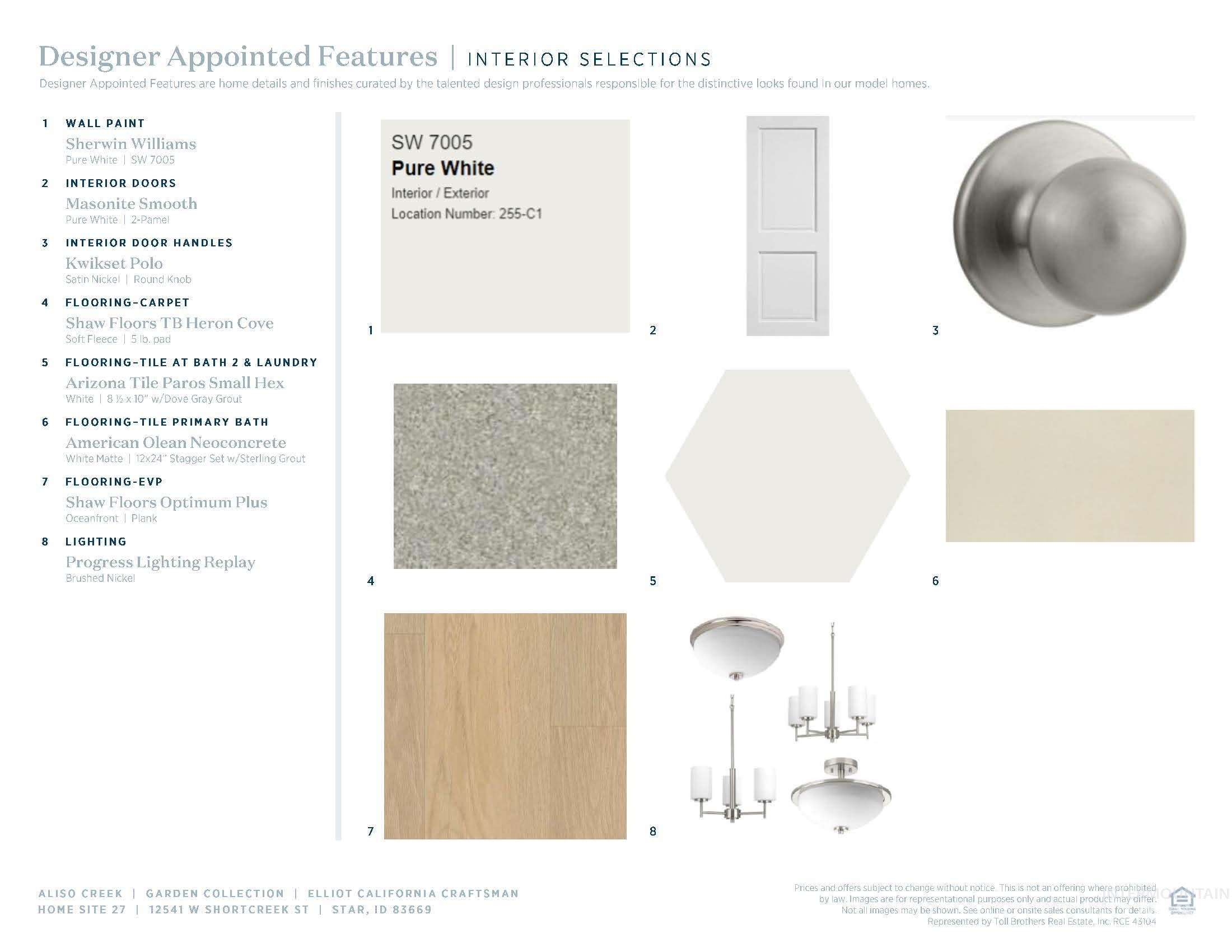 12541 W Shortcreek St.