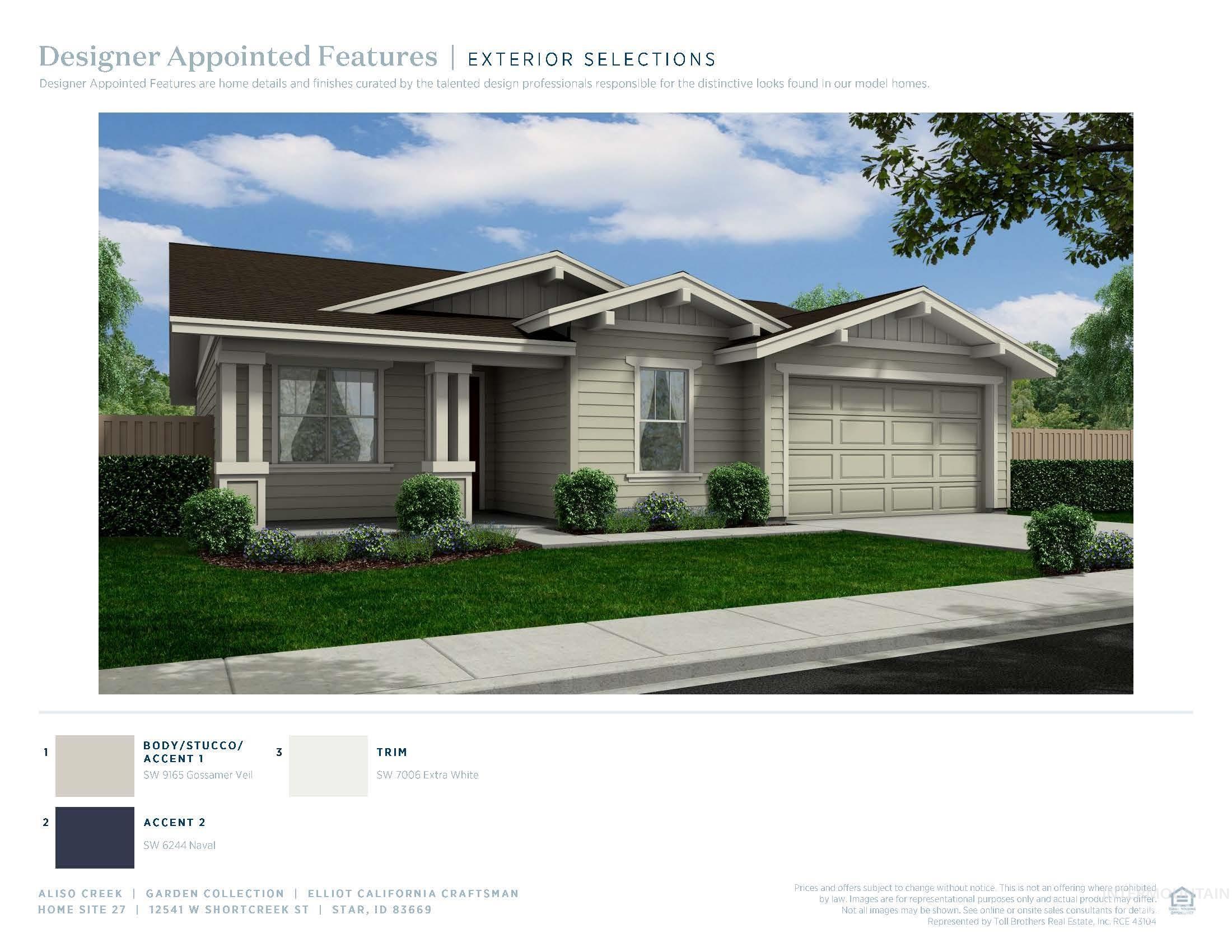 12541 W Shortcreek St.