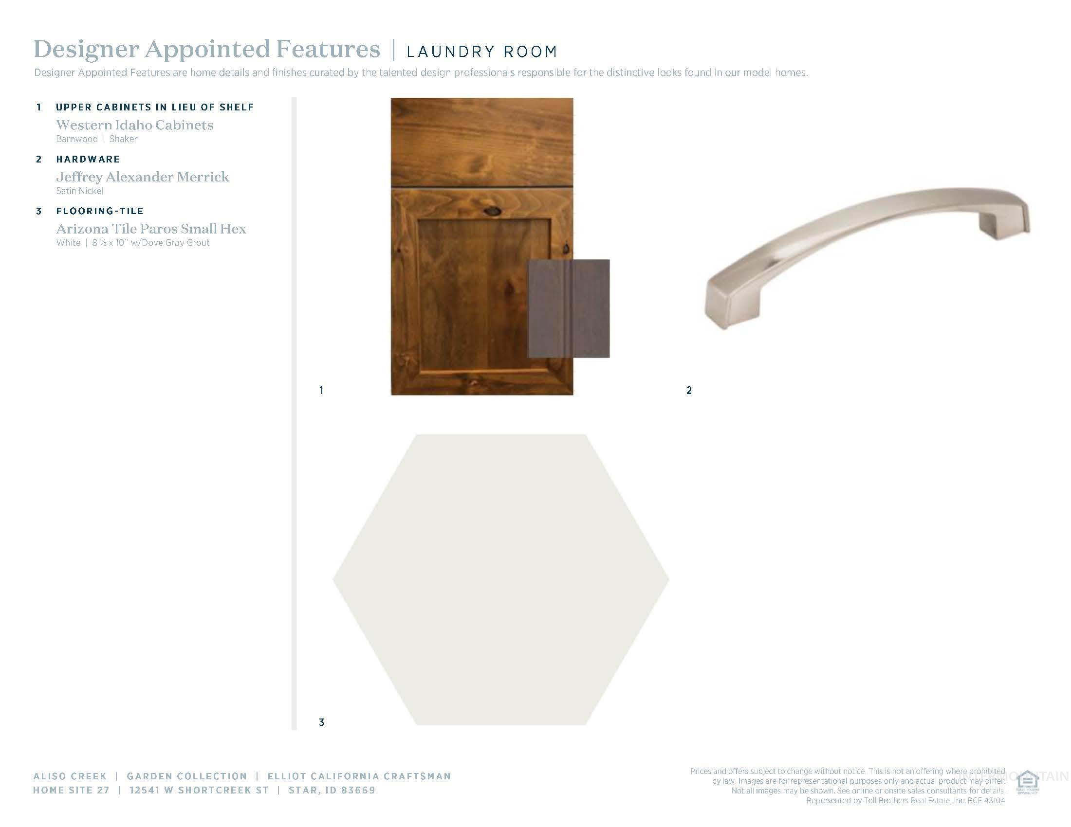 12541 W Shortcreek St.