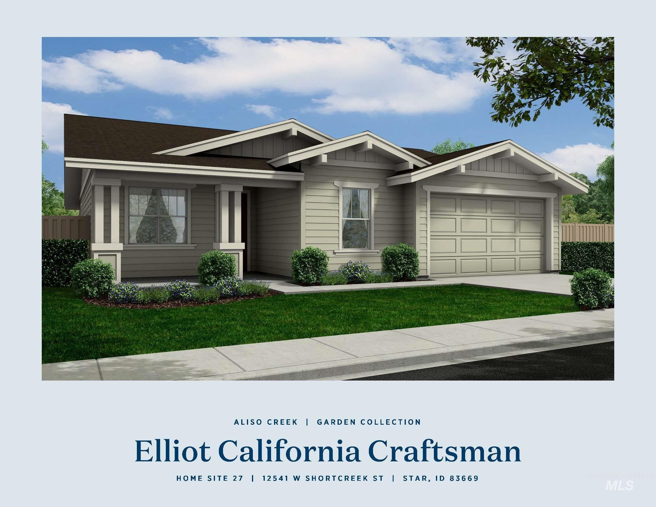 12541 W Shortcreek St.