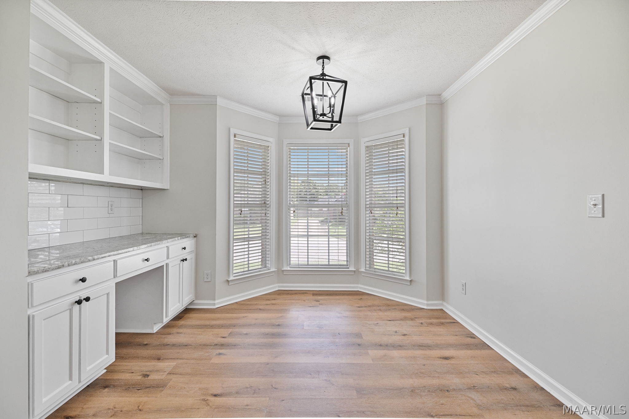 1332 Centerfield Court
