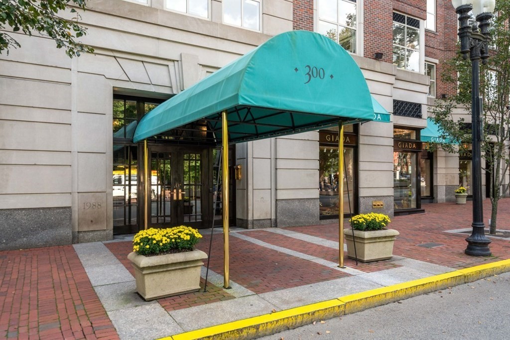 300 Boylston St # 511