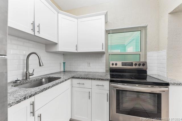 1205 Seaway Drive