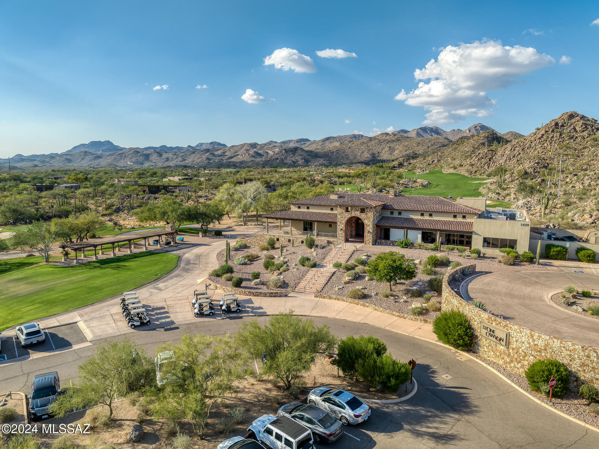 1901 W Mountain Mirage Place