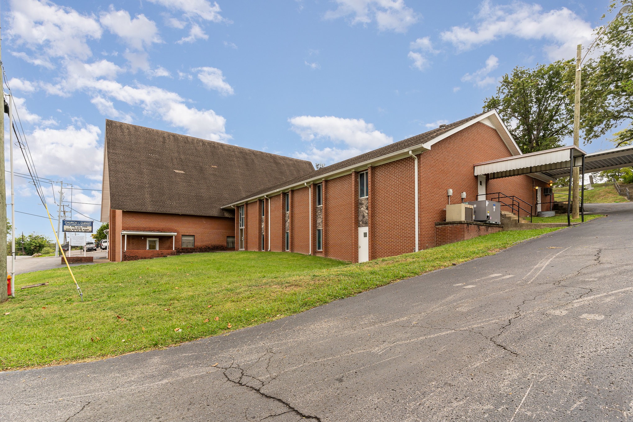 1251 Antioch Pike