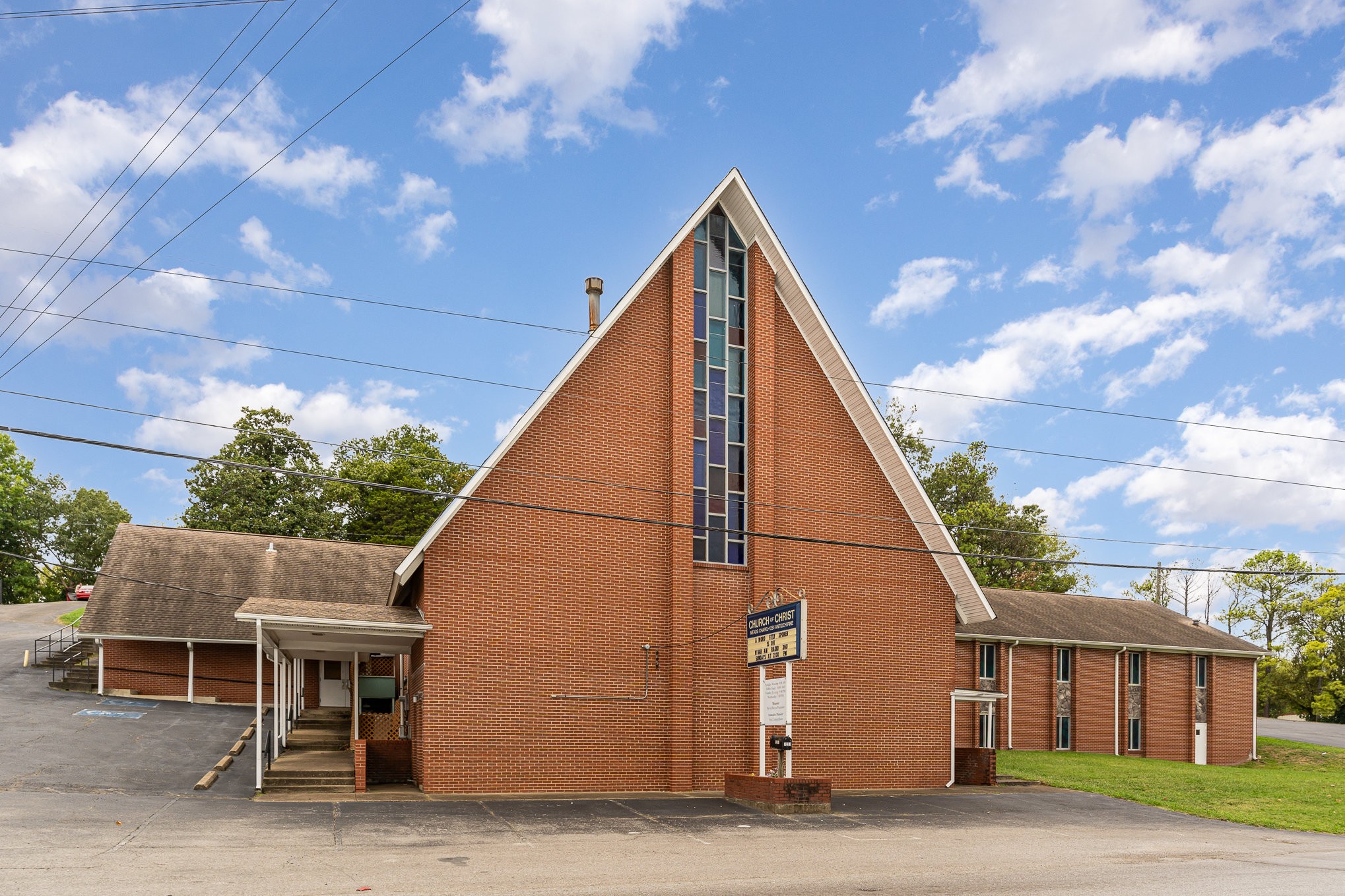 1251 Antioch Pike