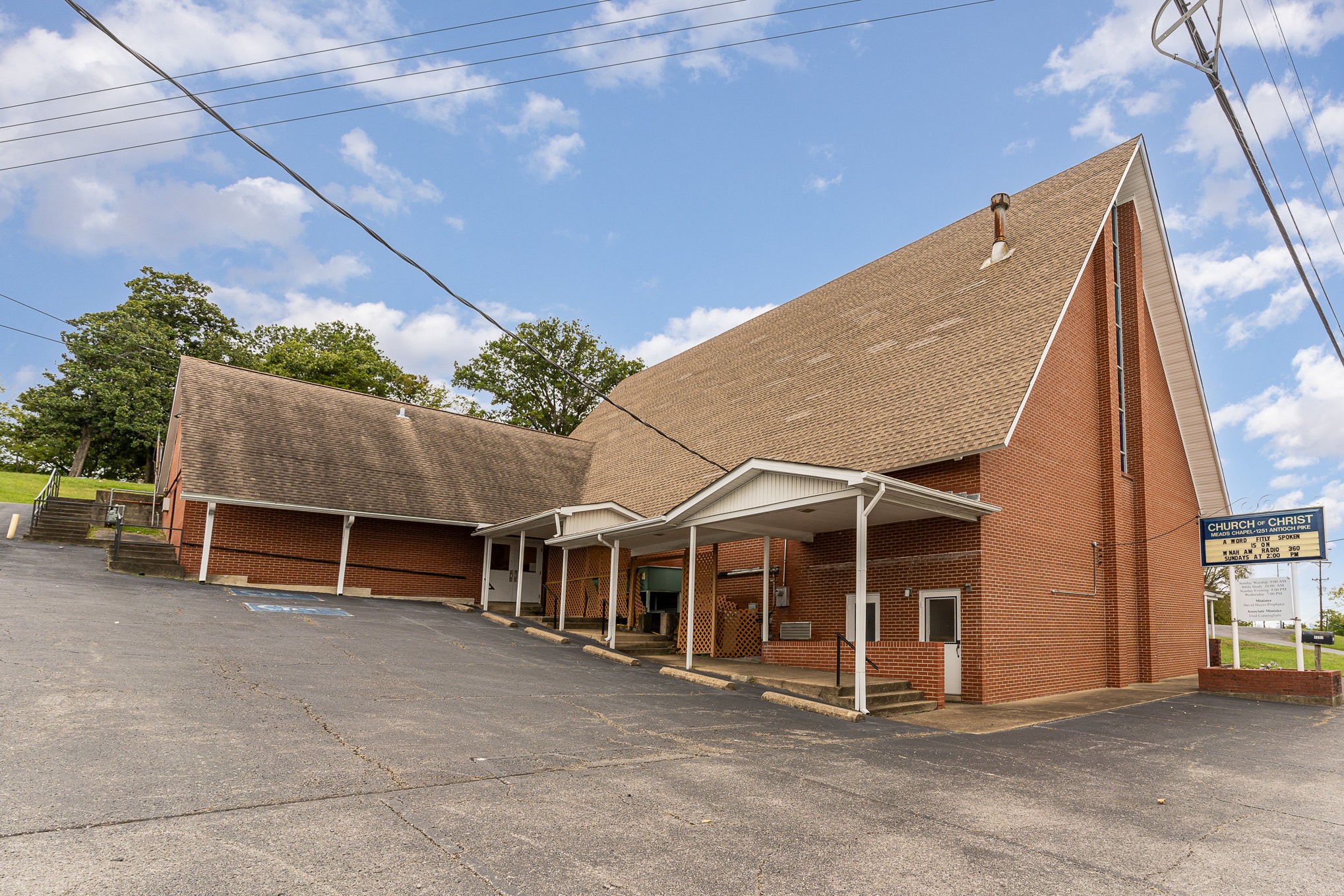 1251 Antioch Pike