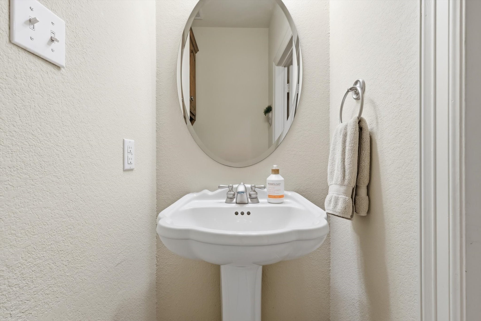 1340 Summerbrook Lane