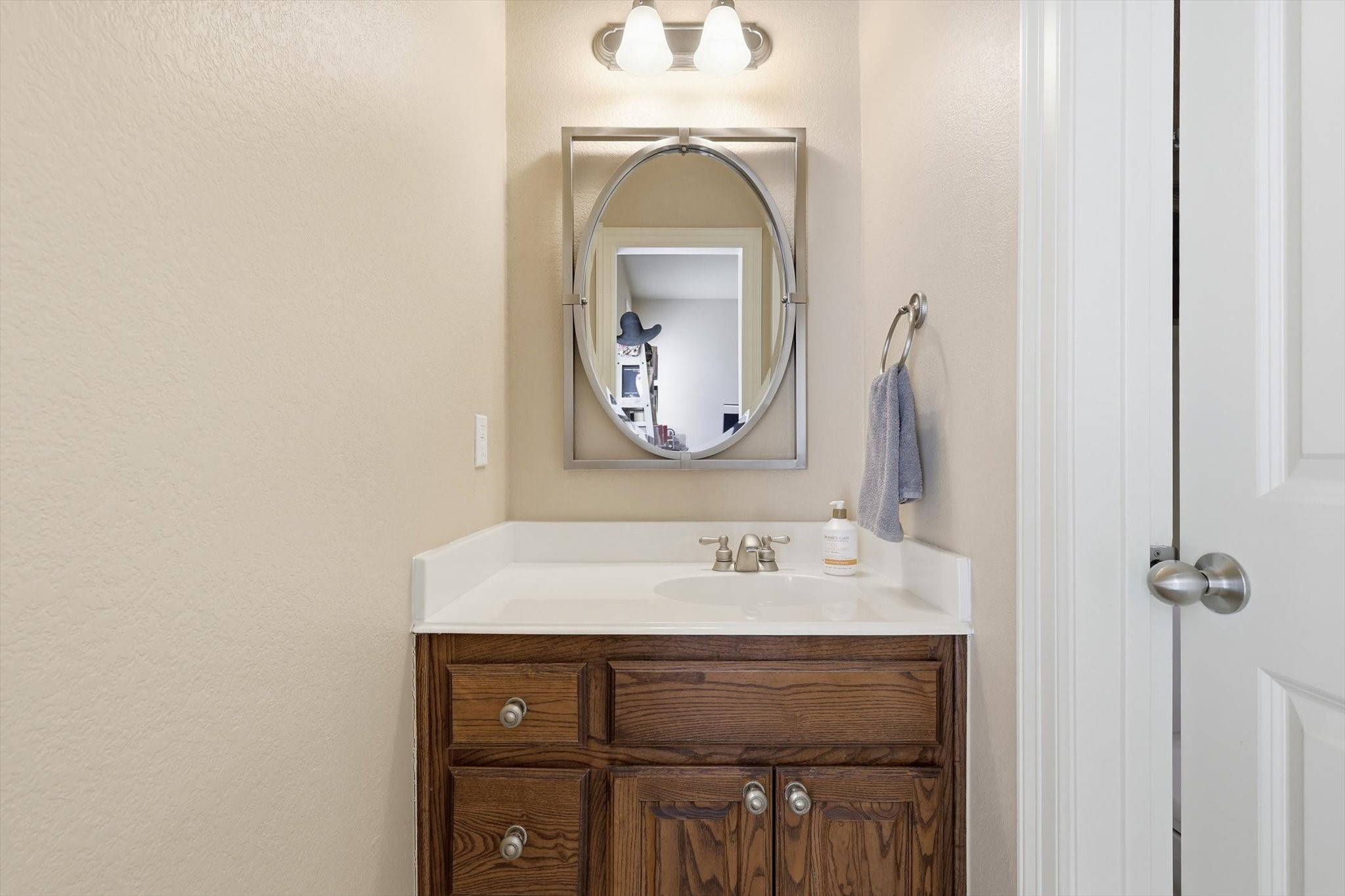 1340 Summerbrook Lane