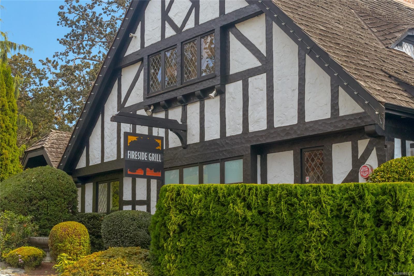 4603 West Saanich Rd