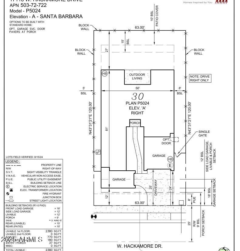 17118 W HACKAMORE Drive