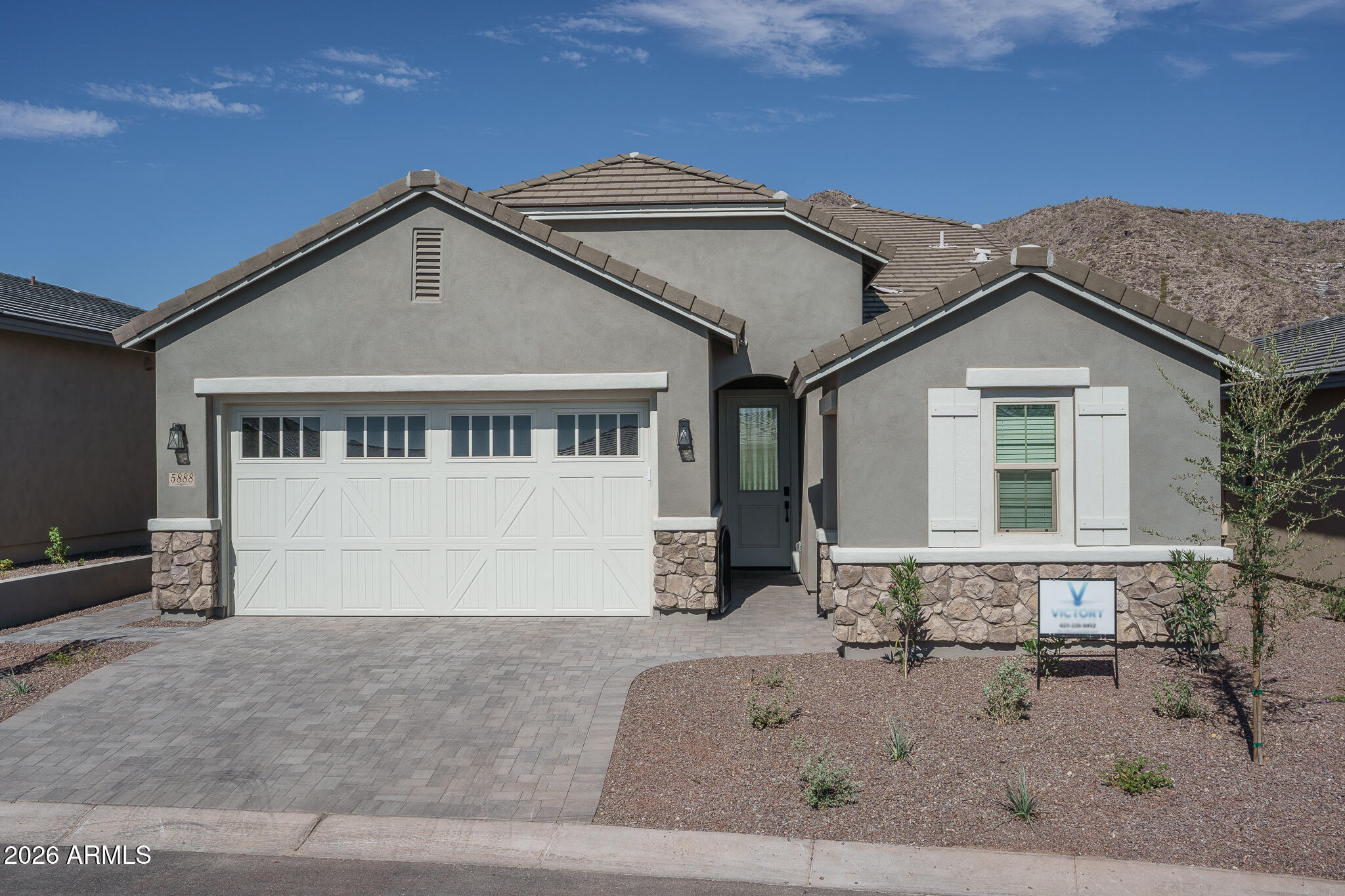 5888 N 206TH Lane